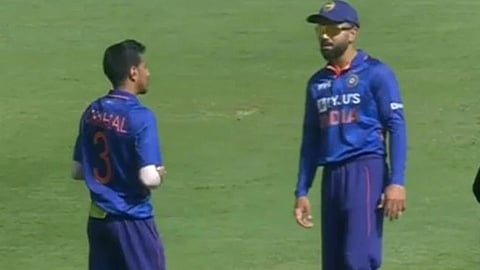 Yuzvendra Chahal And Virat Kohli