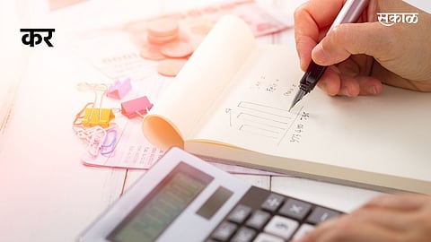 Income Tax 