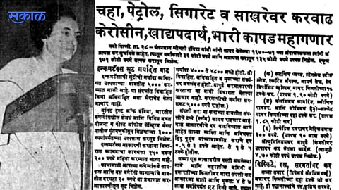 Indira Gandhi 