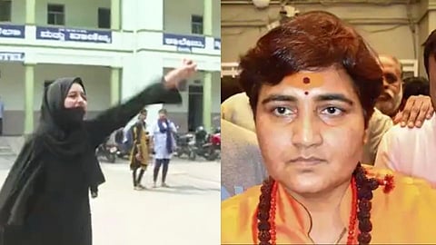घरात धोका वाटतो त्यांनीच हिजाब घालावा - साध्वी प्रज्ञा