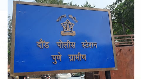 Daund Police Station