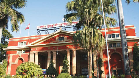 
Rashtrasant Tukdoji Maharaj Nagpur University