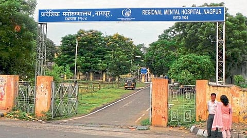 Psychiatric Hospital 