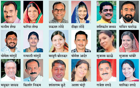 

nashik municipal corporation election ward number 14 
