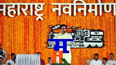 मनसे