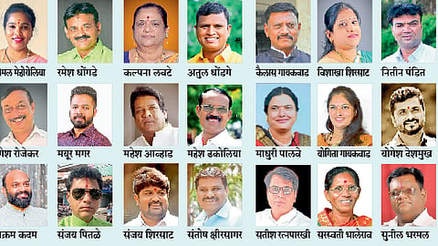 Nashik Municipal Corporation Election