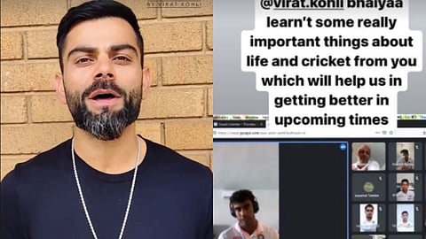 Virat Kohli gives Tips to India U19 Team
