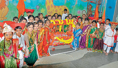 chhatrapati shivaji maharaj jayanti 2022 kolhapur