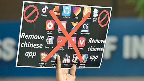 China app
