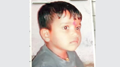 Kunal More