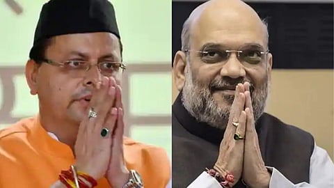 Pushkar  Dhami,amit shaha