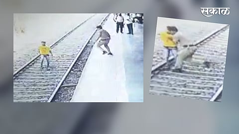 Vithalwadi Station
