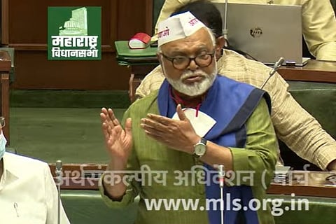 Maharashtra Budget Session Live News | Maharashtra Assembly Session News