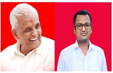 डॉ. बाबासाहेब देशमुख 
