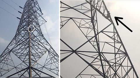 Tower