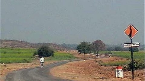 PM Gram Sadak Yojana