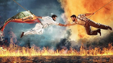 RRR Movie Box Office Collection | RRR Movie News