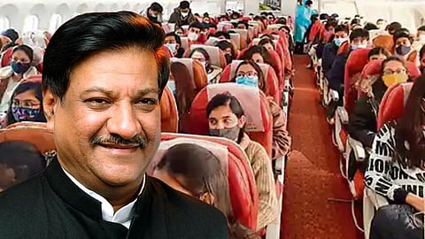 Prithviraj Chavan