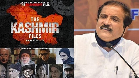 Atul Bhatkhalkar 