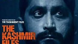 Chinmay Mandlekar