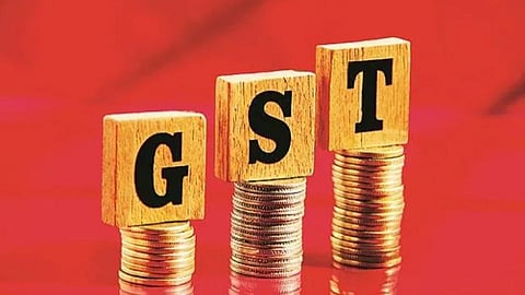  GST 