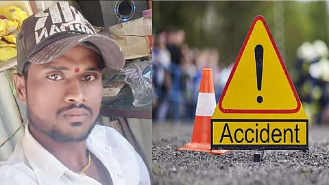 accident