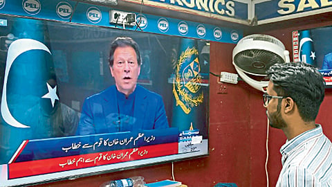 Pakistan