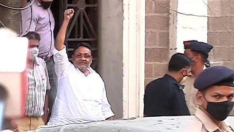 Dawood Money Laundering Case