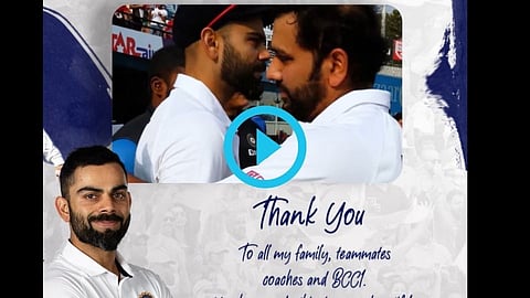 Virat Kohli Share Video after 100th test 