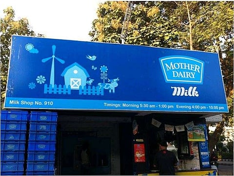 महागाईचा फटका! अमूलनंतर मदर डेअरीने वाढवले दुधाचे भाव 