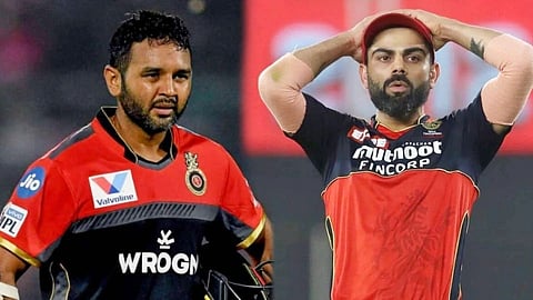 Jasprit Bumrah | Virat Kohli | Parthiv Patel 