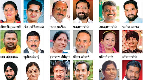 
Nashik Municipal Corporation Election BJP exercise
