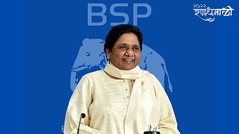 up election 2022 mayawati bsp 
