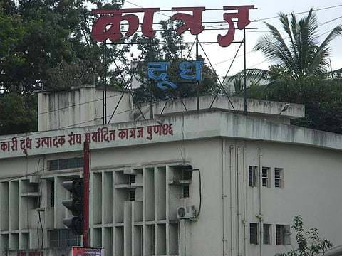 Katraj Dairy 