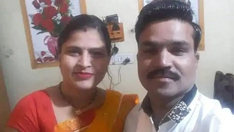 Indore Crime News