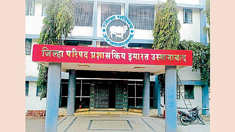 Osmanabad Zilla Parishad