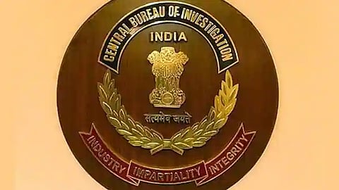 Central Investigation Agency Andhra Pradesh