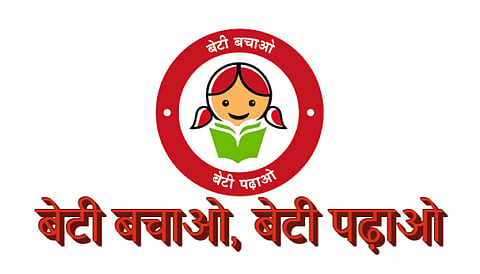 beti bachao beti padhao