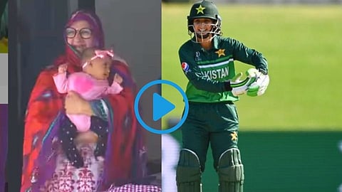 Women's Day Special Bismah Maroof Baby Rocking Gesture gone viral 