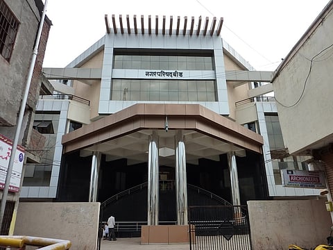 Beed Municipality