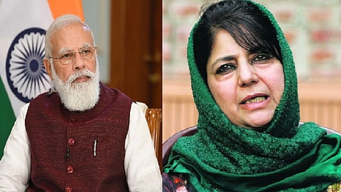 Narendra Modi And Mehbooba Mufti