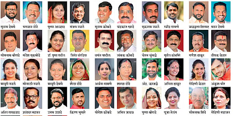 nashik election ward 44 