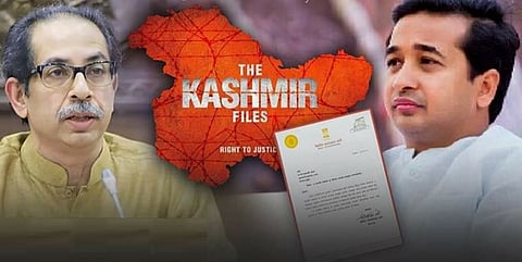 चित्रपट करमुक्त करण्याची आ. नितेश राणेंची मागणी