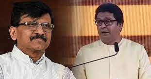 Sanjay Raut on Raj Thackeray