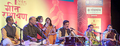 Geet Ramayana