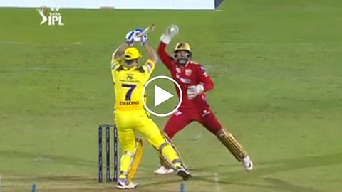 MS Dhoni VS  Jitesh Sharma 