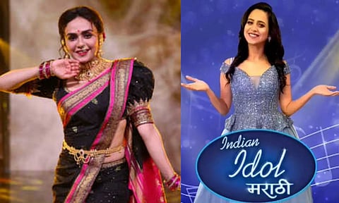 indian adol marathi finale
