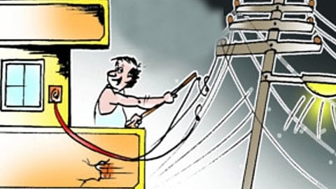 वीजचोरी
