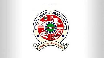 MNC gets 2 Deputy Commissioners Assistant Commissioner post is vacant Nashik News