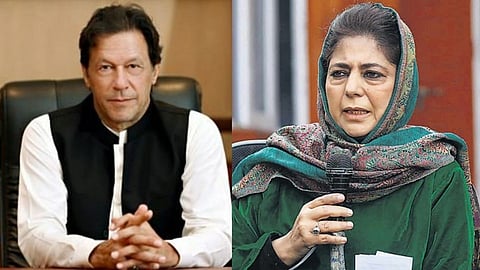 Mehbooba Mufti